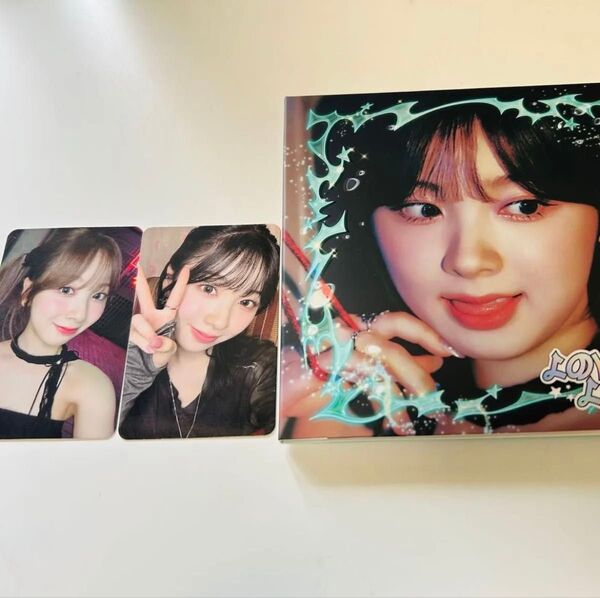 NiziU LOVE LINE デジパ Digipack ver. ミイヒ