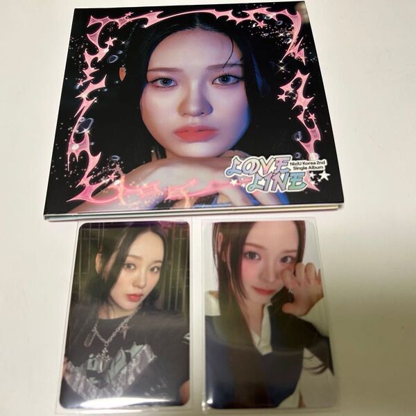 NiziU LOVE LINE デジパ Digipack ver. リオ サウェ特典トレカ付