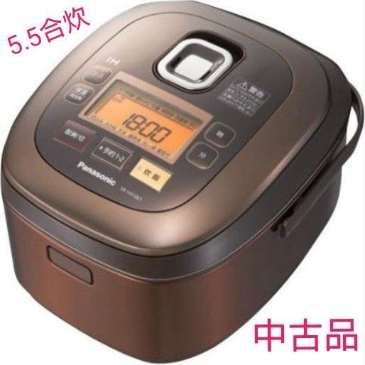 Panasonic 炊飯器 5.5合炊き 全面加熱IH炊飯ジャーダイヤモンドハードコート釜 ブラウン SR-HX10E1