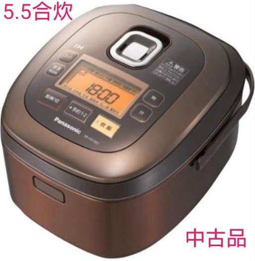 Panasonic 炊飯器 5.5合炊き 全面加熱IH炊飯ジャーダイヤモンドハードコート釜 ブラウン SR-HX10E1