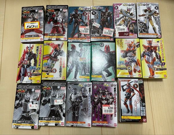 装動 仮面ライダー まとめ売り