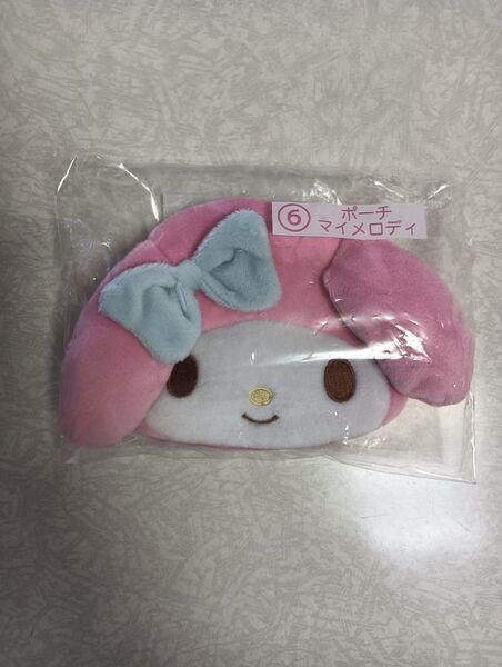 サンリオくじ ポーチ マイメロディ