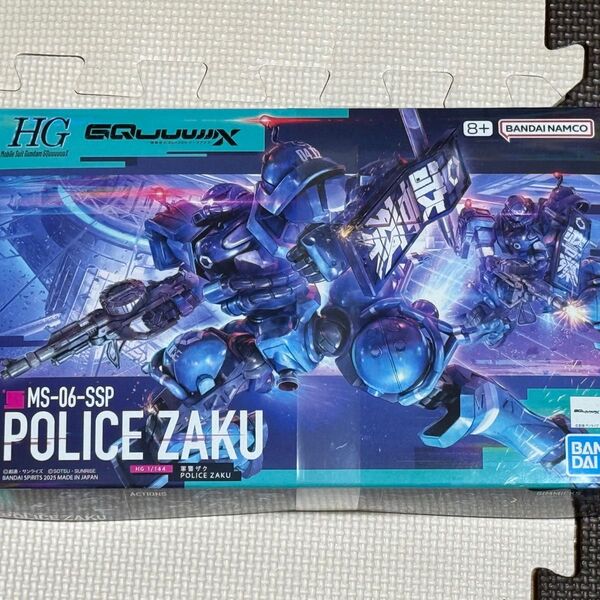 新品未開封 hg ジークアクス 軍警 ザク Gundam GQuuuuuuX