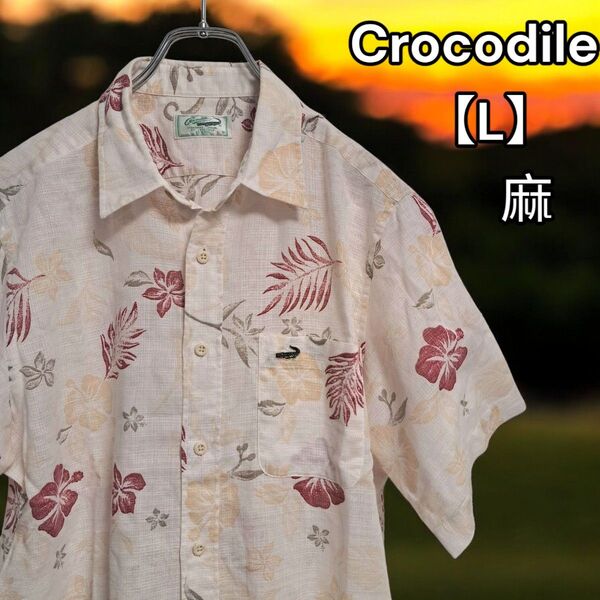 美品★クロコダイル 半袖 アロハシャツ 麻混 ボタニカル かりゆし L ワニ ワッペン
