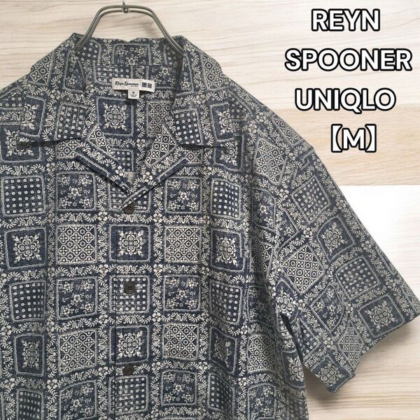 美品★UNIQLO レインスプーナー オープンカラーシャツ アロハシャツ 総柄 M 半袖シャツ