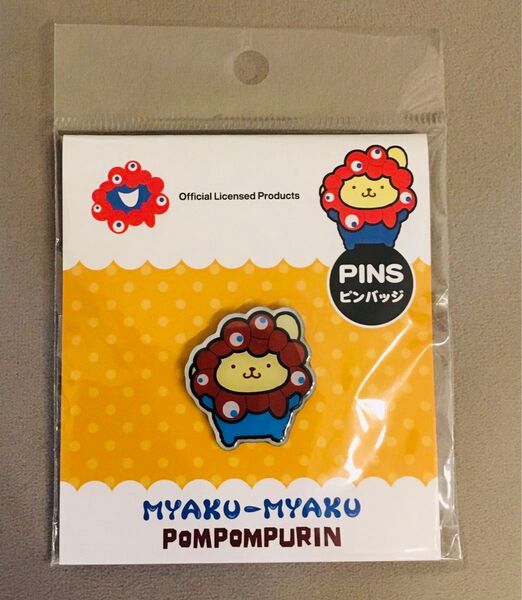ミャクミャクサンリオコラボ ピンバッジ ポムポムプリン 大阪万博限定2025