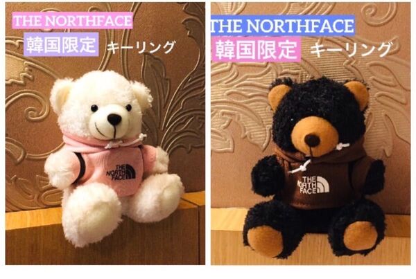 ノースフェイス 韓国限定 ベア キーリング バッグチャーム ピンク ブラックくま