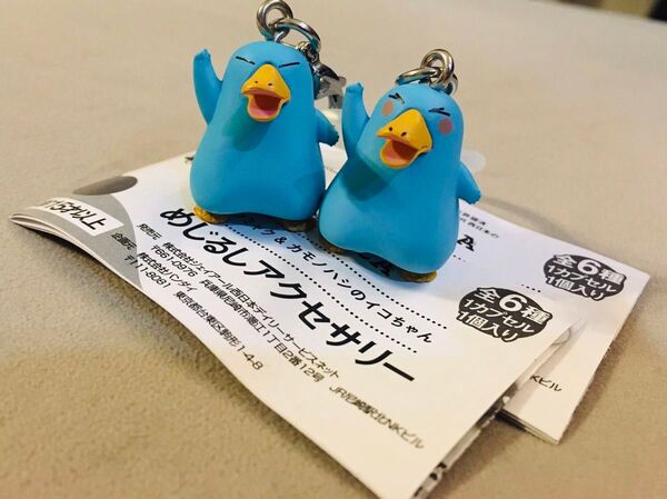 関西大阪万博限定2025めじるしアクセサリー カモノハシのイコちゃん ABセット