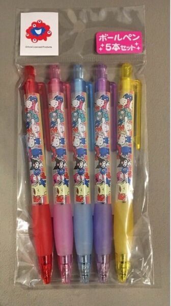 みゃくみゃくミャクミャクサンリオコラボボールペン5本セット大阪万博限定