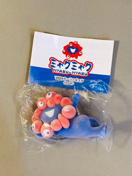 関西大阪万博限定エキスポ ミャクミャク フロッキーフィギュア 寝そべりポーズ