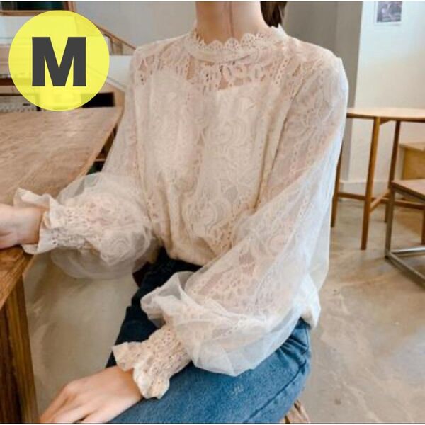 シースルートップス 白 M 総レース バルーンスリーブ 袖ぽわん 韓国 春服 大人可愛い 花柄 裏地付き 清楚 オフホワイト
