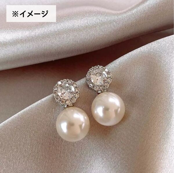 ピアス パール風 ゴールド 一粒 結婚式 パーティー フォーマル 上品 韓国 高見え シンプル 誕生日 プレゼント 普段使い