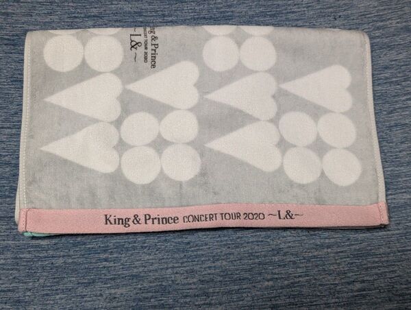 King & Prince★Concert Tour 2020 ~L&~★タオル★未使用