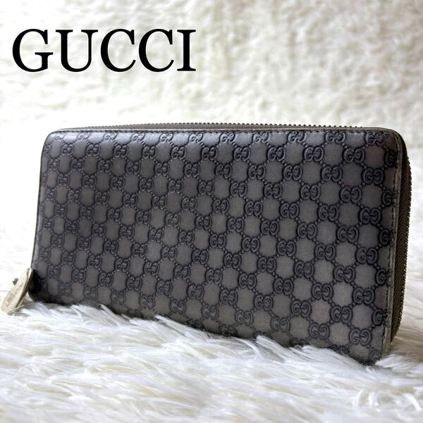 GUCCI グッチ 長財布 マイクロシマ ハート ジップ ラウンドファスナー ジッピーウォレット ロングウォレット