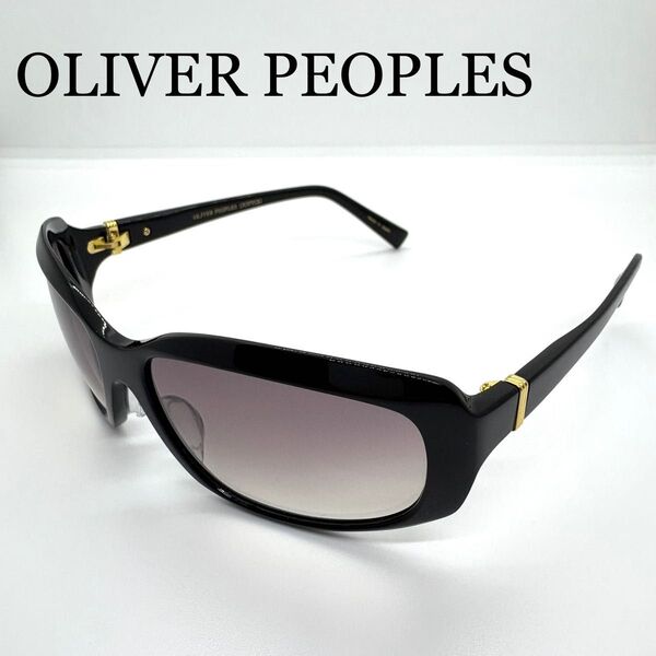 美品 OLIVER PEOPLES オリバーピープルズ サングラス レア ブラック ゴールド 黒 金 ケース おしゃれ メガネ