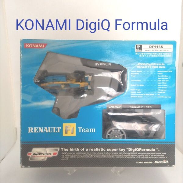 【ジャンク】KONAM コナミ デジQ フォーミュラ Renault F1