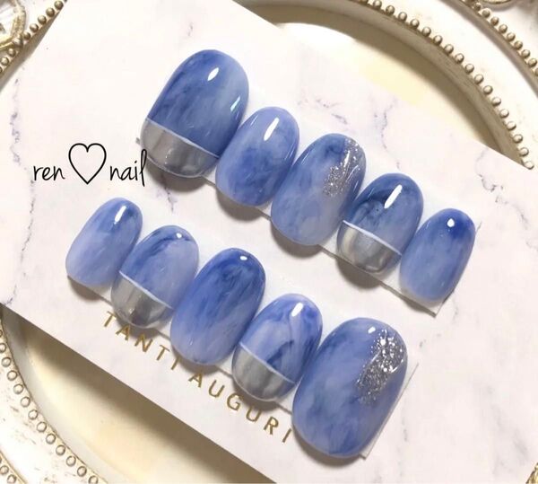 【現品】ブルーニュアンスネイルチップ
