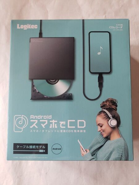 エレコム スマホでCD ケーブルモデル アンドロイド用 パソコンで外付けDVD