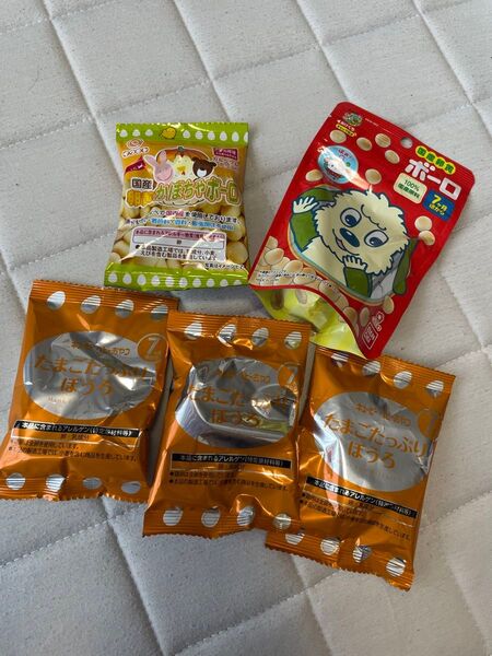 ベビーおやつ まとめ売り 5点 ベビーお菓子 ボーロ 7ヶ月から