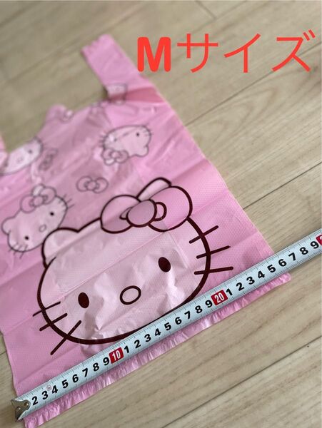 サンリオ ハローキティ 袋 買い物袋 ビニール袋 ハローキティー ゴミ袋 誕生日プレゼント 手提げ袋 レジ袋 プレゼント用