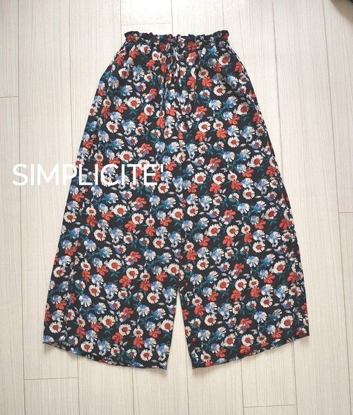 SIMPLICITE 花柄ワイドパンツ