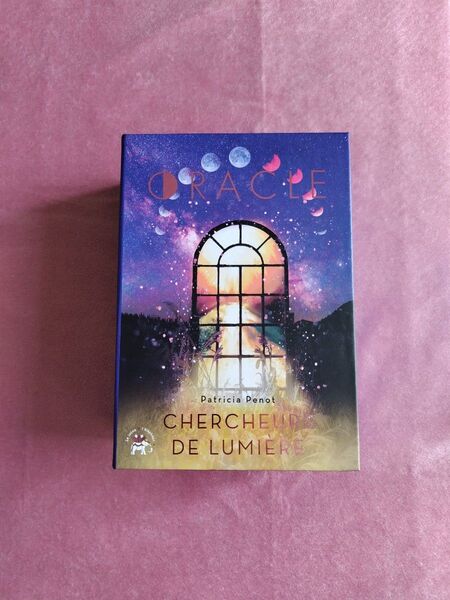 ORACLE CHERCHEURS DE LUMIERE