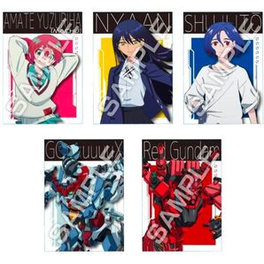 ガンダム A5ノート 全5種