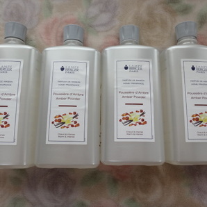 送料無料♪4本セット♪ランプベルジェ♪オイル♪アンバー♪DCHL♪アロマオイル♪