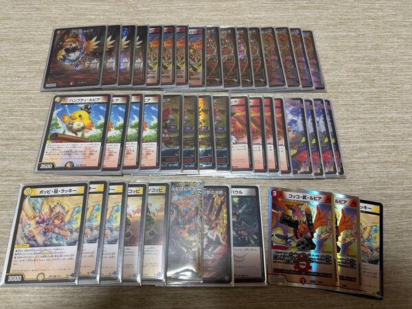 デイガ ファイアーバード デッキ