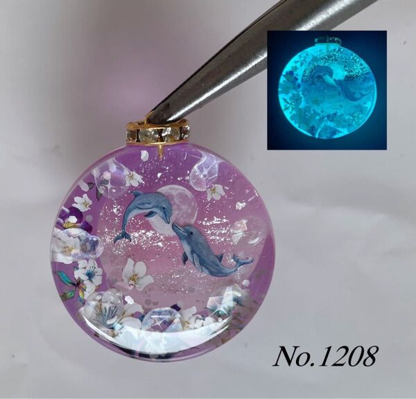 レジン/夏のイルカ ハイビスカス 蓄光 オルゴナイトネックレス