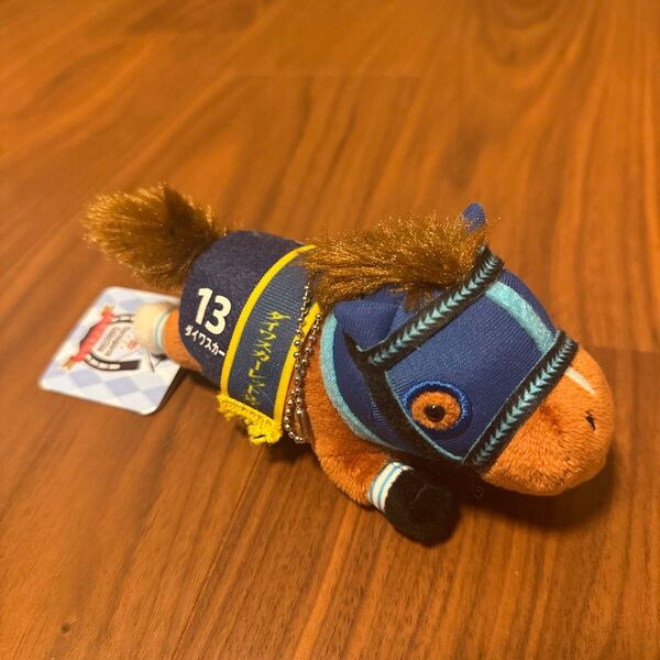サラブレッドコレクション ぬいぐるみ 競馬 マスコットボールチェーン ねそべり ダイワスカーレット 有馬記念