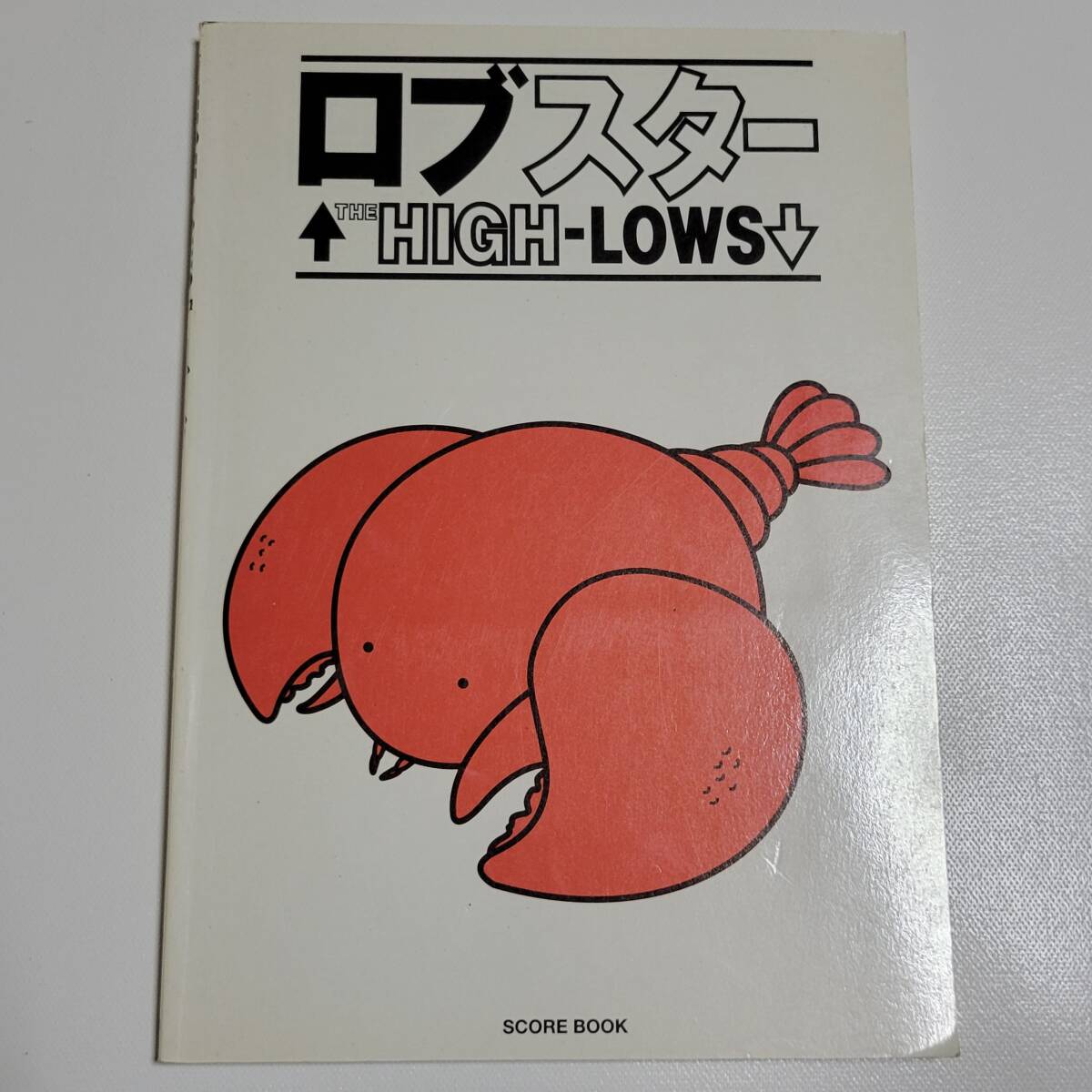ザ ハイロウズ ロブスター LPレコード 美品 - メルカリ