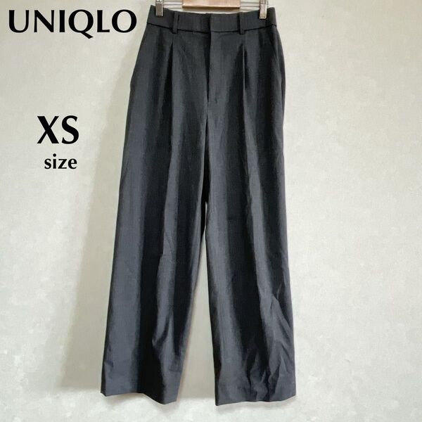 UNIQLO ユニクロ XS 美品 タックワイドパンツ