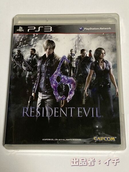 PS3 RESIDENT EVIL 6 ( バイオハザード6 ) ※海外版