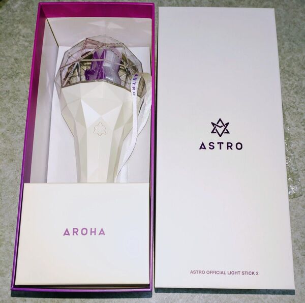 ASTRO OFFICIAL LIGHT STICK 2 公式ペンライト