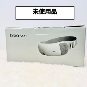 未使用品 breo See1 アイウォーマー アイマッサージャー