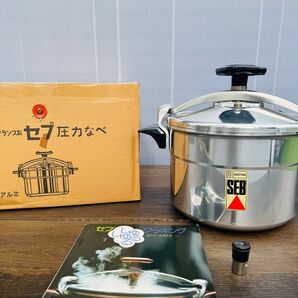 SEB セブジャパン フランス製 調理器具 両手鍋 圧力鍋 ザル付き レシピブック付き