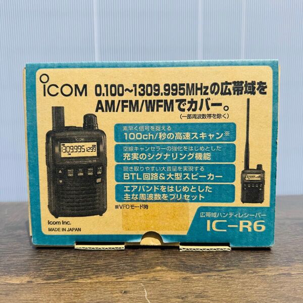 最終値下げです ICOM アイコム 広帯域ハンディレシーバー IC-R6 広帯域受信機 iCOM