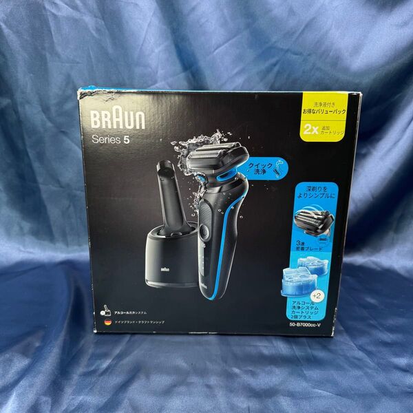 ブラウン シリーズ5 BRAUN 電気シェーバー 防水設計BRAUN Series 5 50-B7000cc-V シェーバー