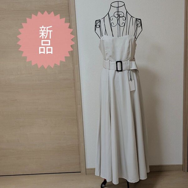 【タグ付新品】グレイル ジャンパースカート ベルト付き オフベージュ L GRL