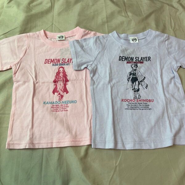 鬼滅の刃 竈門禰豆子 胡蝶しのぶ 半袖 Tシャツ 90cm 2枚セット 新品 未使用