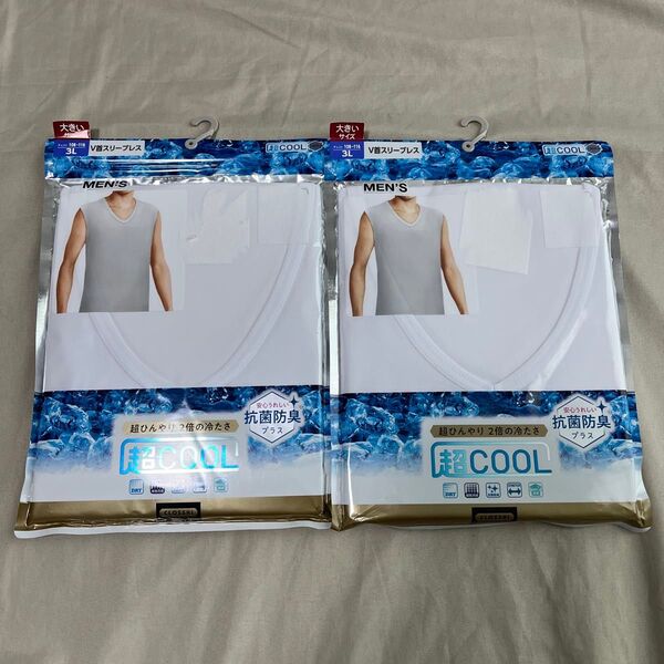 しまむら 超COOL 超クール V首スリーブレス メンズ 3Lサイズ 新品 白無地 2枚 抗菌防臭プラス タンクトップ インナー