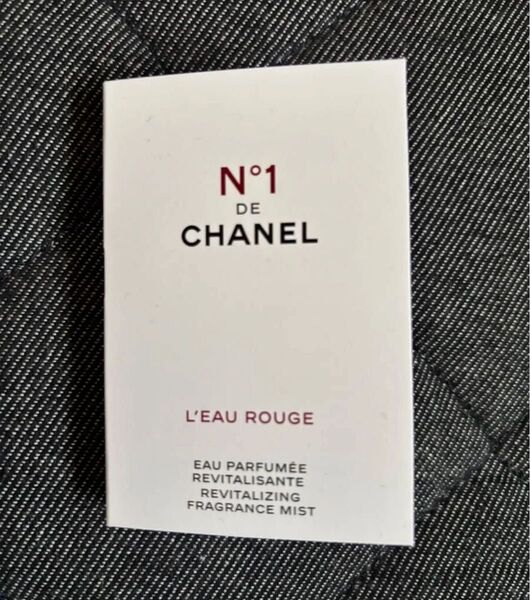 新品 CHANEL シャネル ロールージュ N 1 ドゥ ボディミスト 1.5m