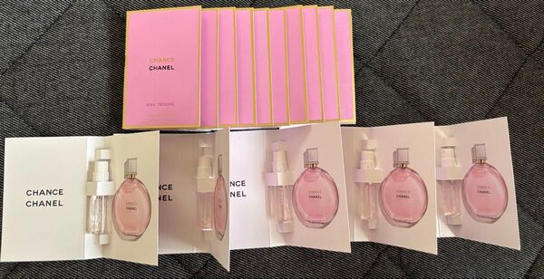 シャネル チャンス オータンドゥル オードゥパルファム ヴァポリザター サンプル CHANEL 15個セット