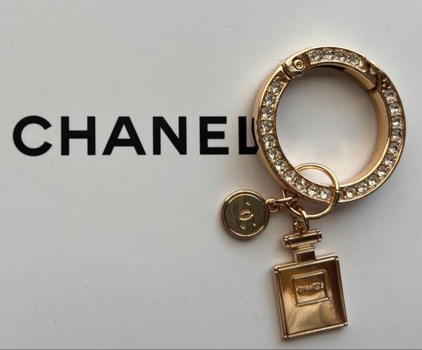 CHANEL シャネル 限定チャーム キーホルダー キーリング ボトル ノベルティ ボトル