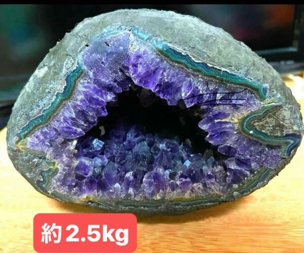 濃い紫ウルグアイ産アメジストドーム ジオード 約2.5kg