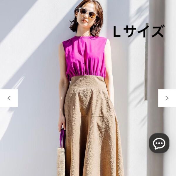 組曲 ジャージコンビ ドレス オケージョン ワンピース マキシ丈 Lサイズ