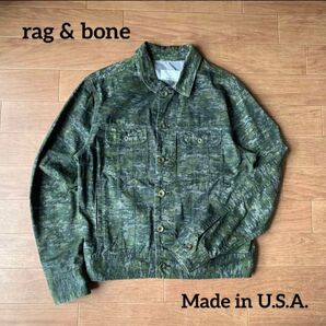 USA製 rag & bone 迷彩 デジカモ ミリタリージャケット Gジャン 短丈 ジャケット デニムジャケット