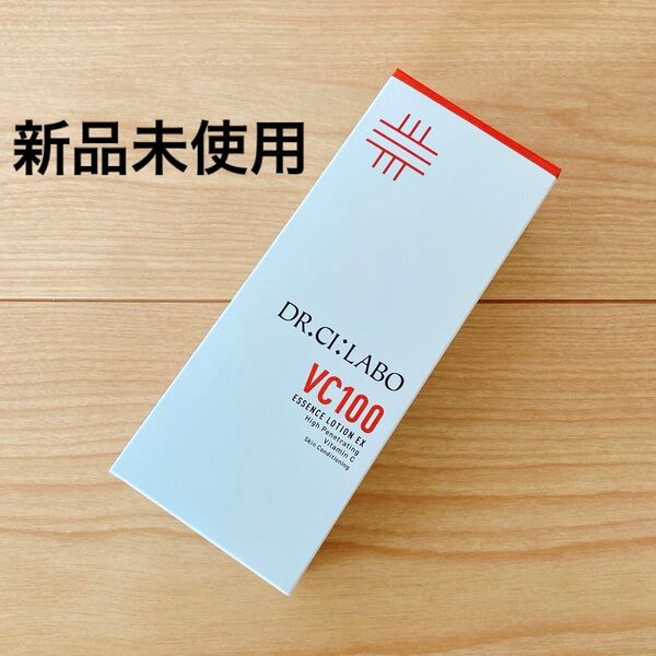 【新品未使用】ドクターシーラボ エッセンスローションEX V 150ml