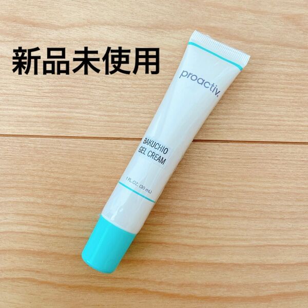 【新品未使用】プロアクティブ バクチオ ジェルクリーム 美容液 30ml バクチオール